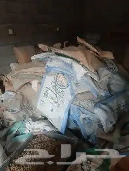 اكياس اعلاف فارغه 0