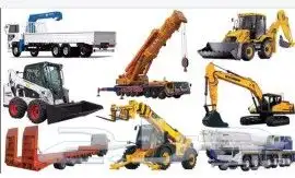 تأجير معدات ثقيلة وعماله يدويه 5