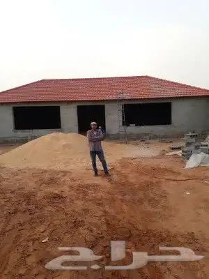 الرياض عفيف 1