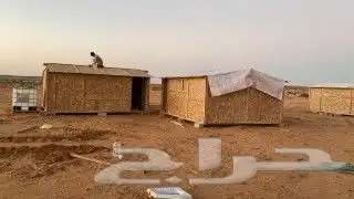 تجهيز مخيمات خيام دورات مياه غرف خشب فرش 8