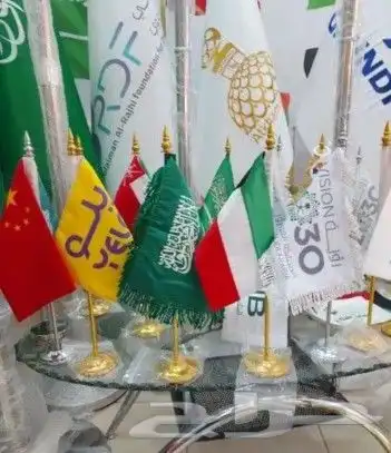 يوجد اعلام السعوديه وطباعه شعارات على طلب 4