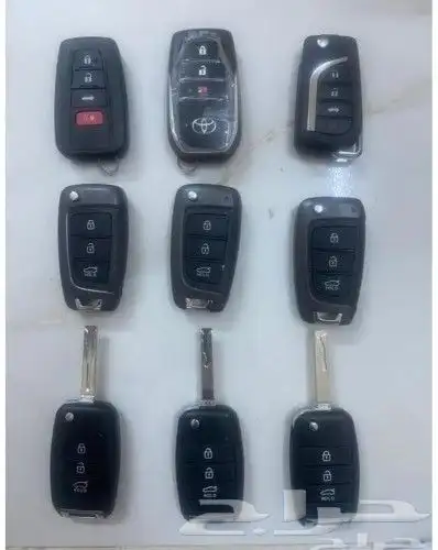 برمجه مفاتيح سيارات 2