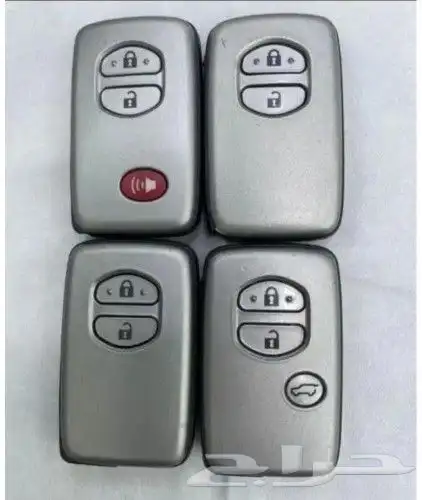 برمجه مفاتيح سيارات 0