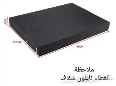 منظم نظارات 1