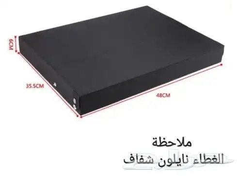 منظم نظارات 1