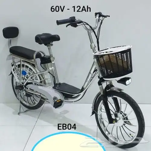 دراجات كهربائيه 1