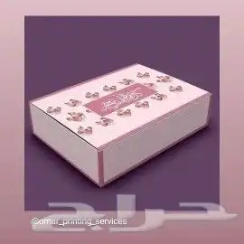 طباعة اختام كروت فواتير ستكر عقود سندات فيلكس 30