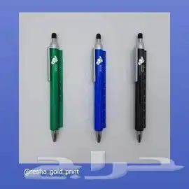طباعة اختام كروت فواتير ستكر عقود سندات فيلكس 12