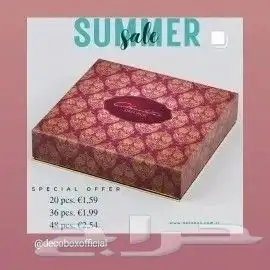 طباعة اختام كروت فواتير ستكر عقود سندات فيلكس 3