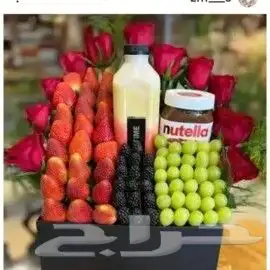 توصيل هدايا ورد ابها خميس مشيط ورد هدايا 86