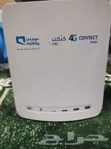 مجموعه راوترات تقبل شريحه Rawter mobily zine 1