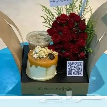 توصيل هدايا ورد ابها خميس مشيط ورد هدايا 76