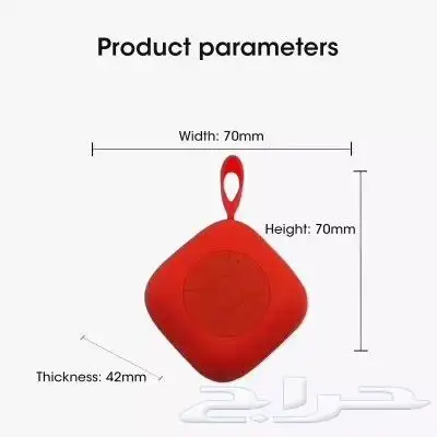 مكبر صوت بلوتوث 1