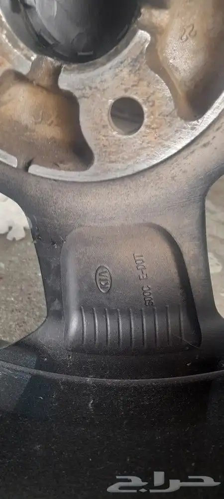 جنوط كياء ريو وكاله 2014_2015 2