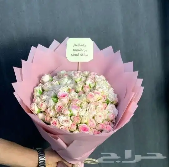 مندوب تنسيق وتوصيل ورد وهديا في الرياض 7