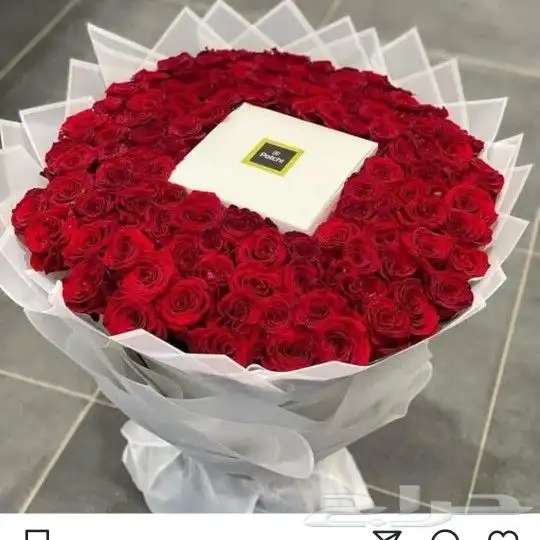 توصيل هدايا ورد ابها خميس مشيط ورد هدايا 4