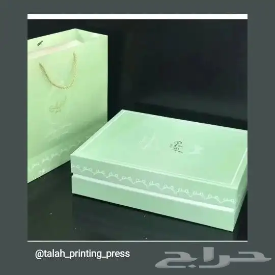 طباعة اختام كروت فواتير ستكر عقود سندات فيلكس 21