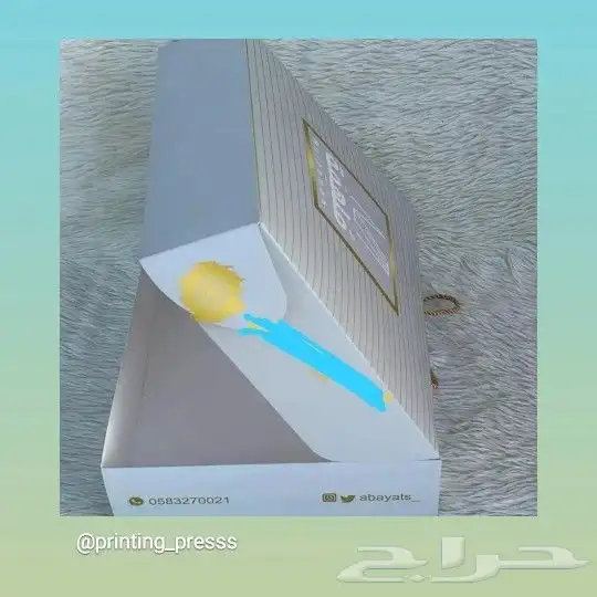 طباعة اختام كروت فواتير ستكر عقود سندات فيلكس 16