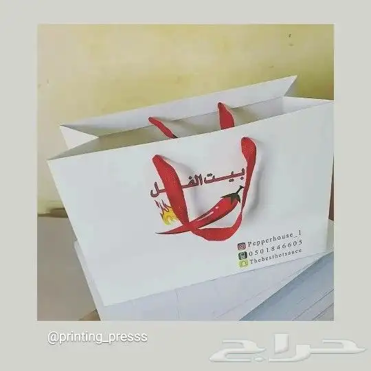 طباعة اختام كروت فواتير ستكر عقود سندات فيلكس 22