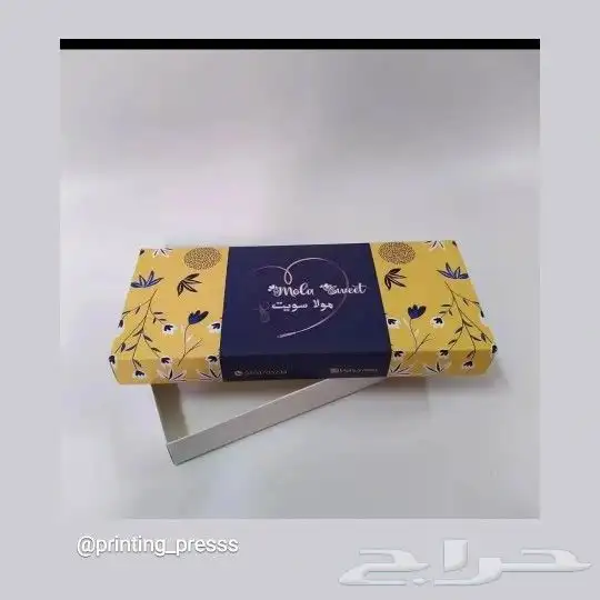 طباعة اختام كروت فواتير ستكر عقود سندات فيلكس 23