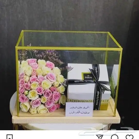 توصيل هدايا ورد ابها خميس مشيط ورد هدايا 82