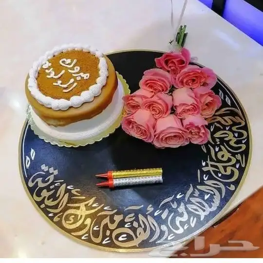 توصيل هدايا ورد ابها خميس مشيط ورد هدايا 46