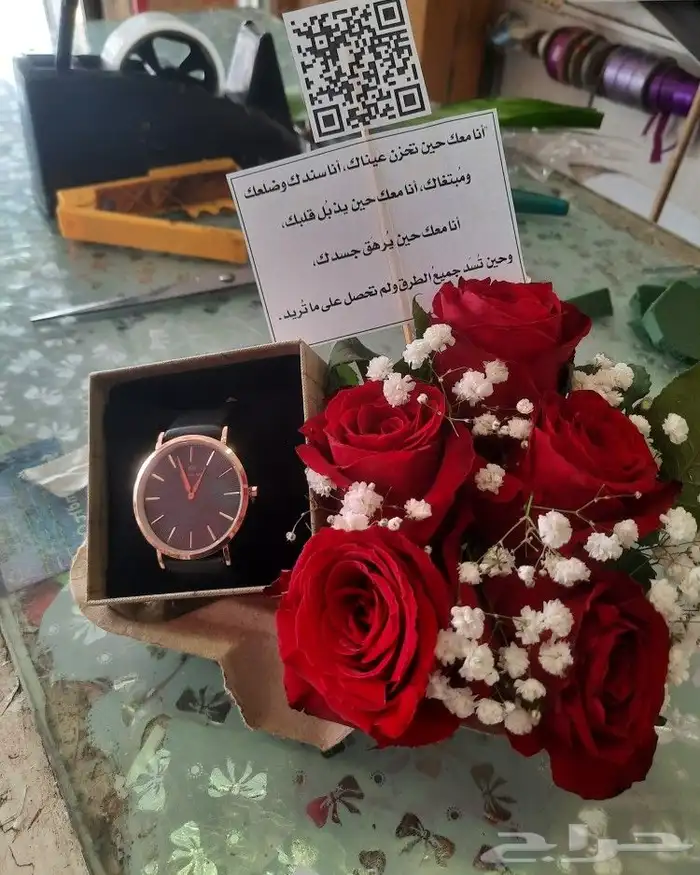 توصيل هدايا ورد ابها خميس مشيط ورد هدايا 52