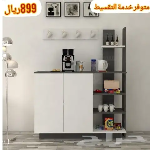 طاولات تلفزيون وسط 60
