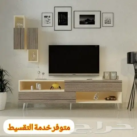 طاولات تلفزيون وسط 40