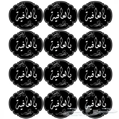 مطابع دعاية وإعلان 6