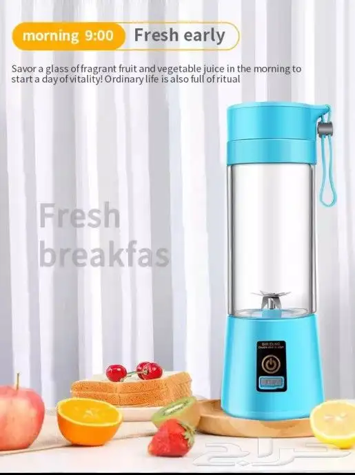 خلاط عصير متنقل 10