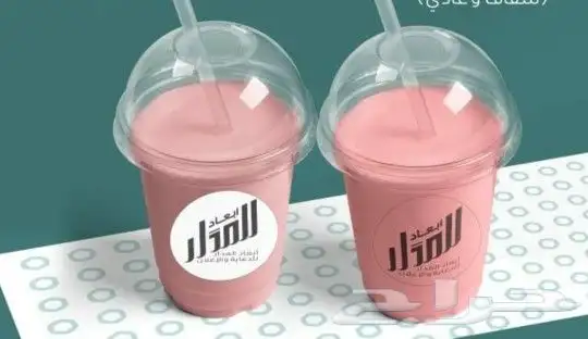 مطابع دعاية وإعلان 0