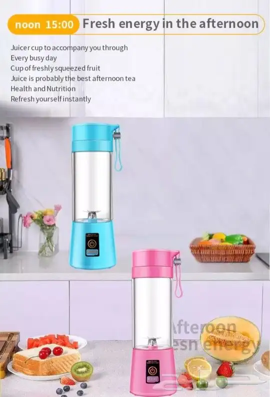 خلاط عصير متنقل 6