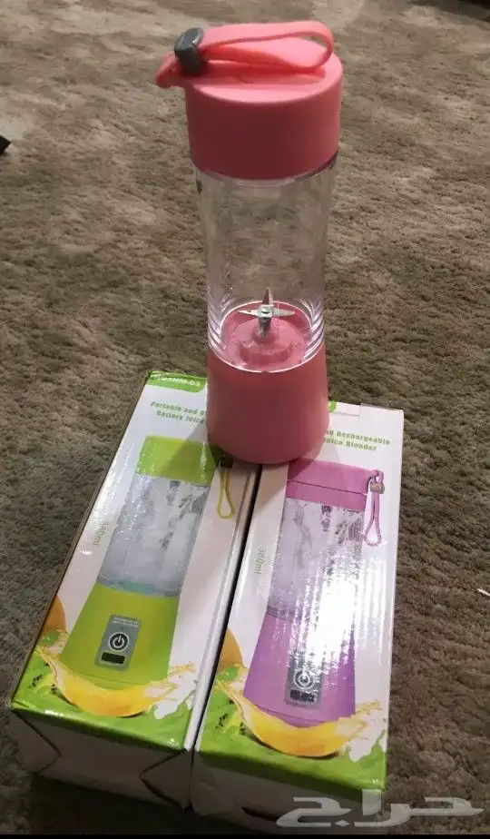 خلاط عصير متنقل 1