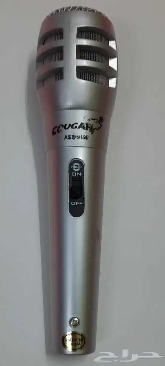 ميكروفون من شركة كوغر للبيع 1