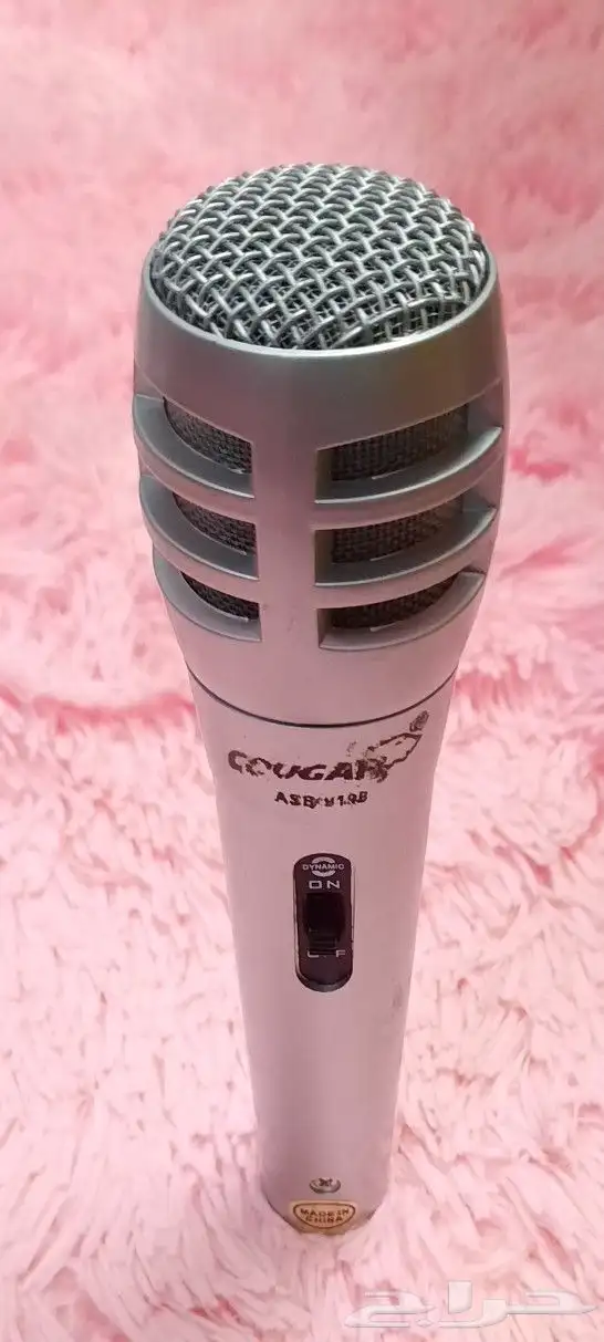 ميكروفون من شركة كوغر للبيع 0