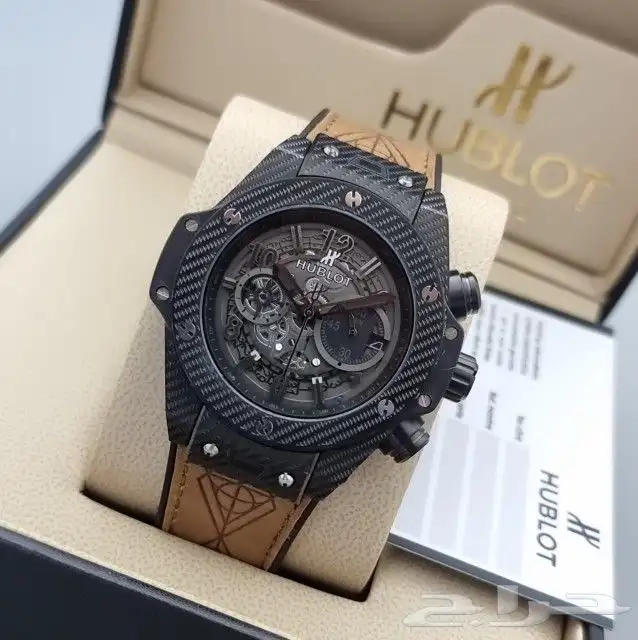 هوبلت الجديده 15