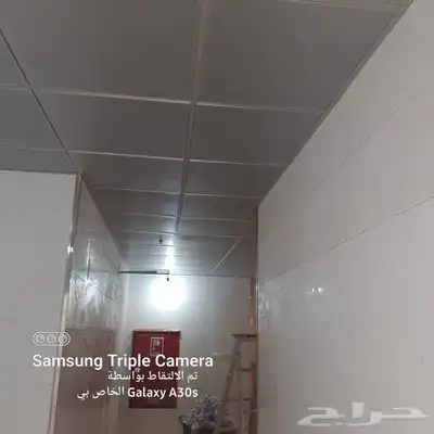 الدمام الشرقيه 2