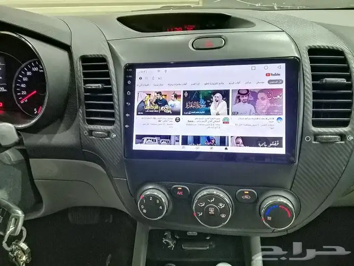 شاشه سيراتو كياء 2013_2017نظام أندرويد 4