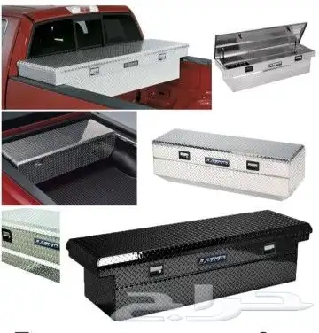 lund boxes for American cars 1