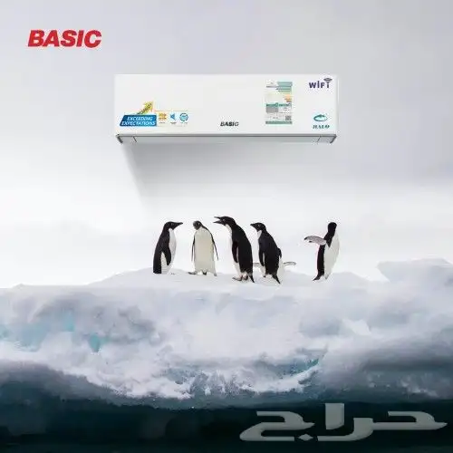 مكيف بيسك اسبليت NEW 6