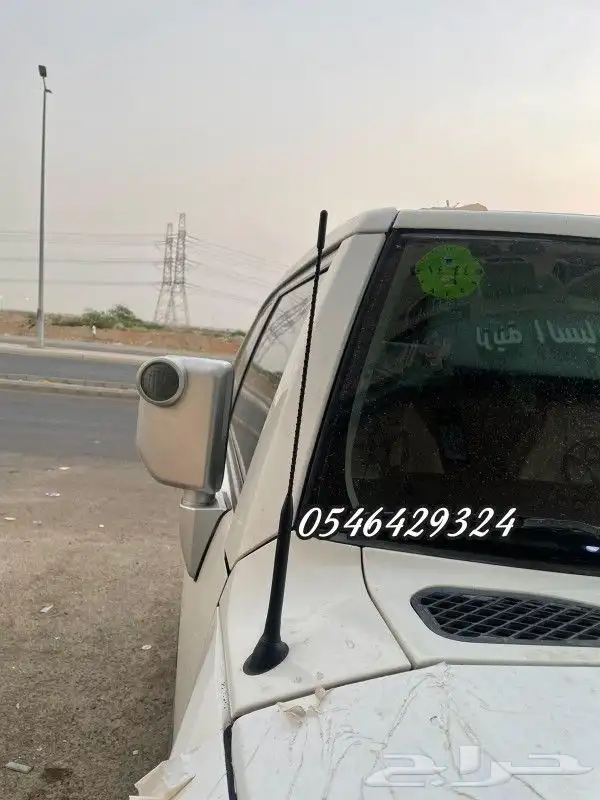 اريل اف جي 0