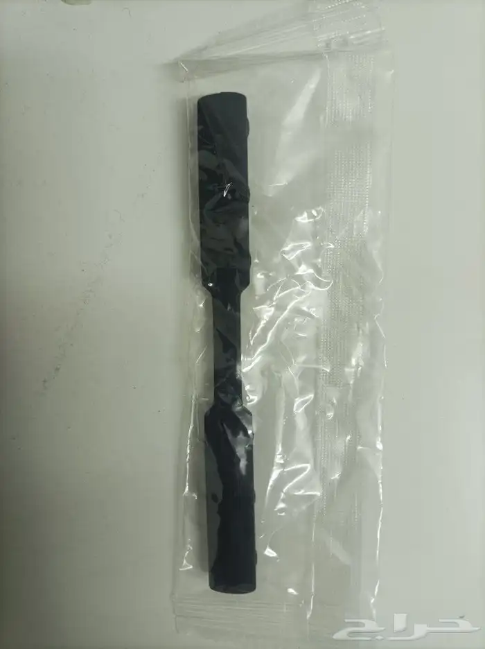 وصلة للكمامة الحبة بي1 ريال 1