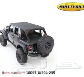 شراع سقف قماش جيب رانجلر JK من شركة SMITTYBIL 0