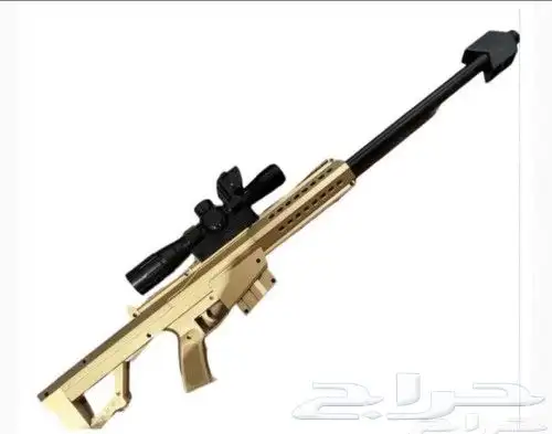 سنايبر خرز قوي جدا 0