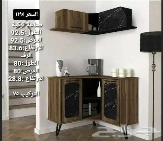 اركان زاوية بتصاميم حديثة 5