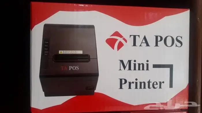 كمبيوتر مكتبي وجهزة كاشير بسعر مميز 17