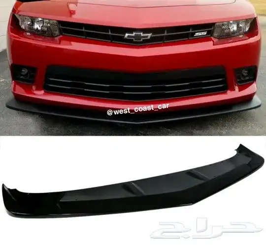 للحية لكومارو اس اس 15 - 14 0