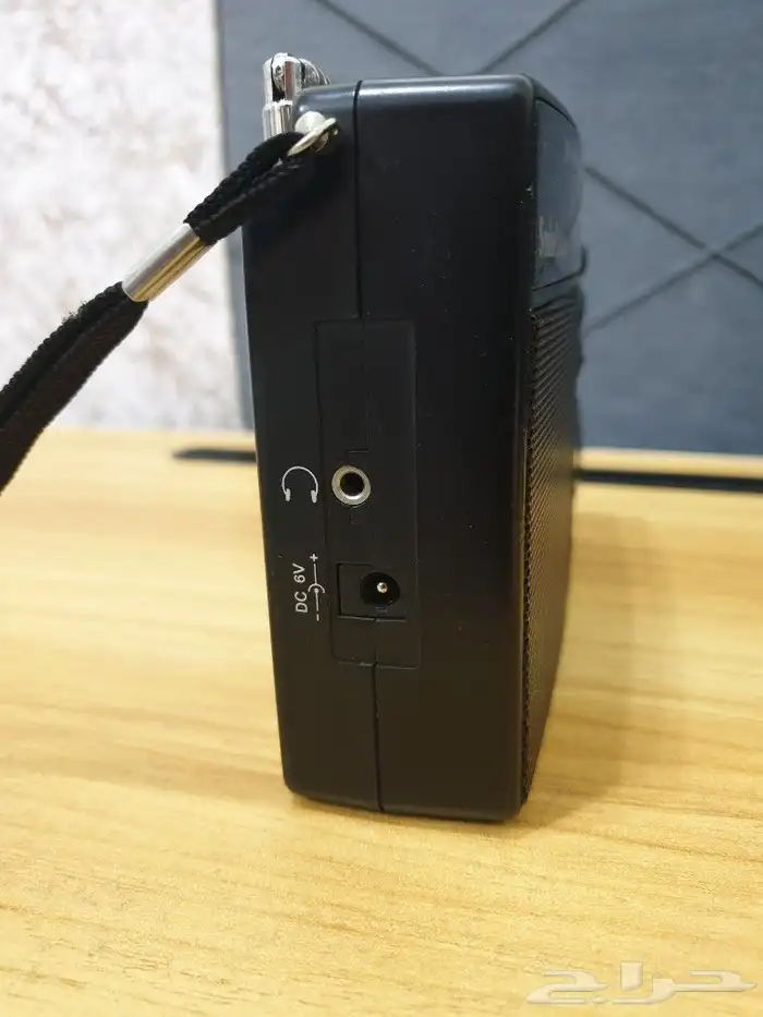 راديو سونيكو ايسترن دجتل 3