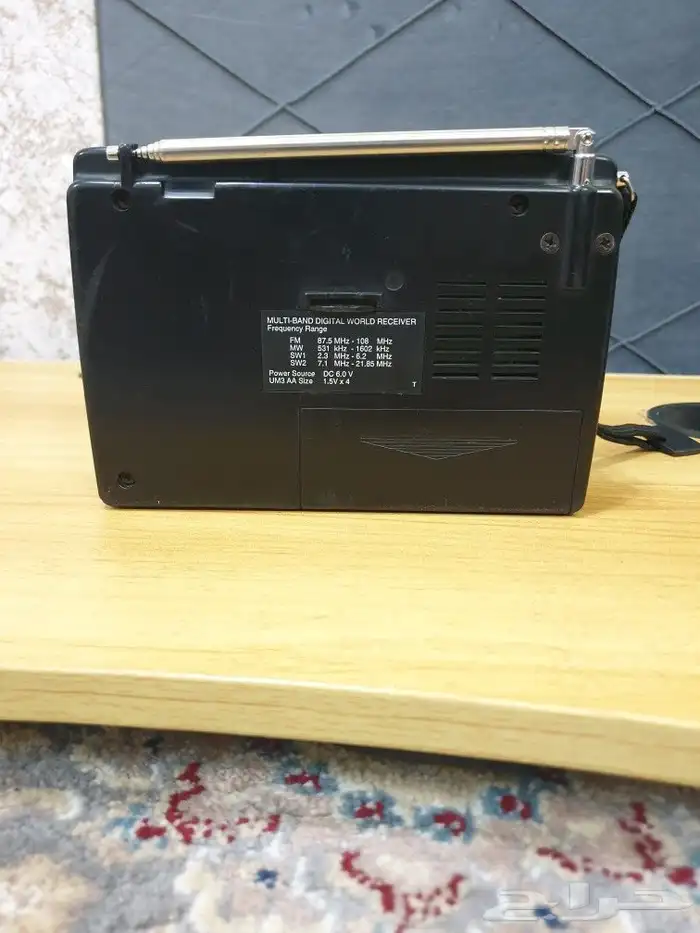 راديو سونيكو ايسترن دجتل 4